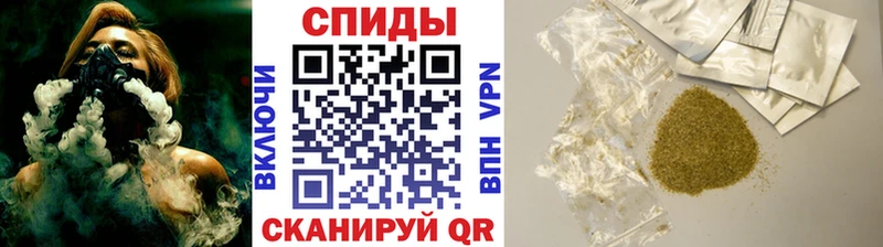 БУТИРАТ бутандиол  Купить  Кизляр 