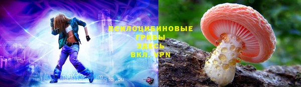 героин Лихославль