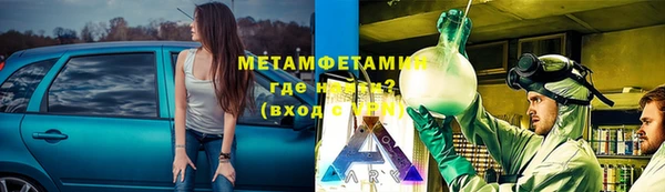 героин Лихославль