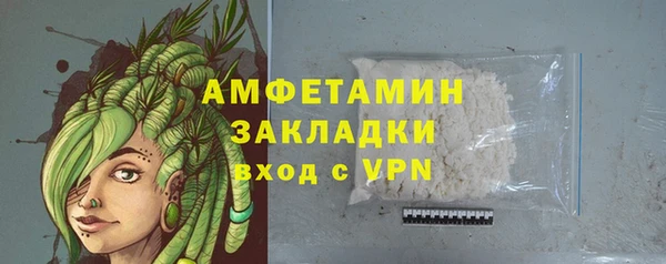 героин Лихославль