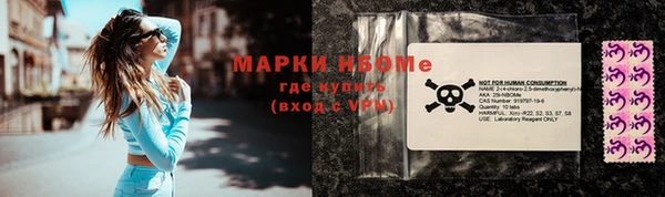 мяу мяу мука Лиски