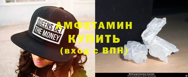 мяу мяу мука Лиски