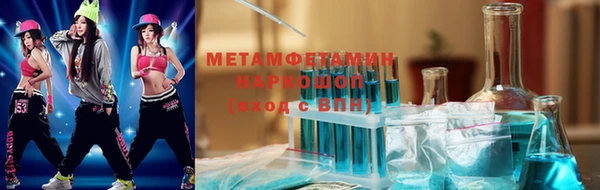 дистиллят марихуана Липки