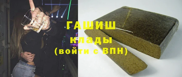 дистиллят марихуана Липки