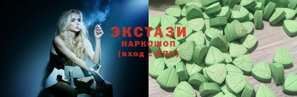 дистиллят марихуана Липки