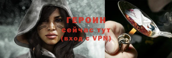 мяу мяу мука Лиски