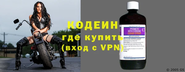 мяу мяу мука Лиски