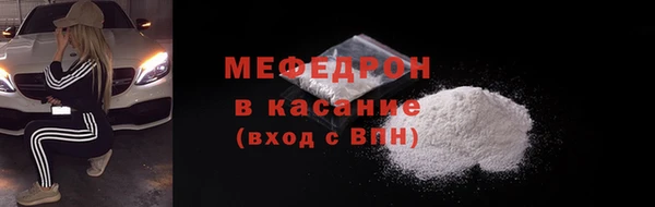 дистиллят марихуана Липки