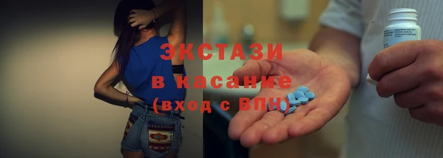 дистиллят марихуана Липки