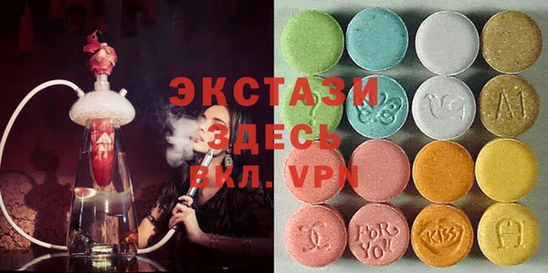 героин Лихославль