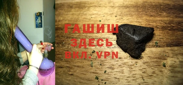дистиллят марихуана Липки