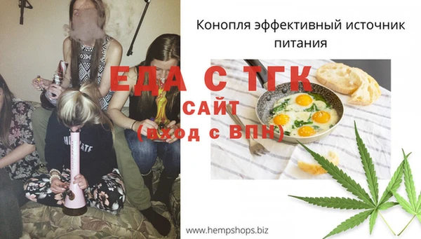 мяу мяу мука Лиски
