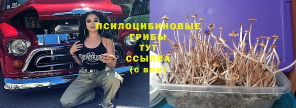 героин Лихославль