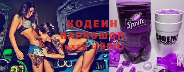 мяу мяу мука Лиски