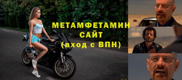 героин Лихославль