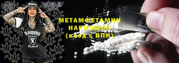 героин Лихославль