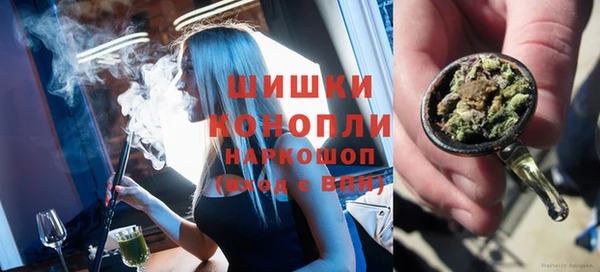 мяу мяу мука Лиски