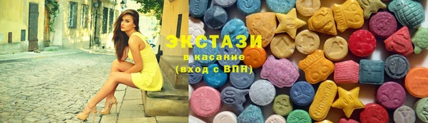 дистиллят марихуана Липки