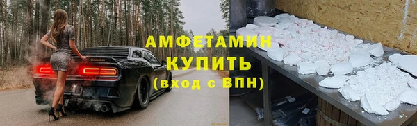 героин Лихославль