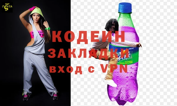 героин Лихославль