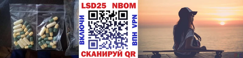 Купить где  Кизляр  LSD-25 экстази ecstasy 