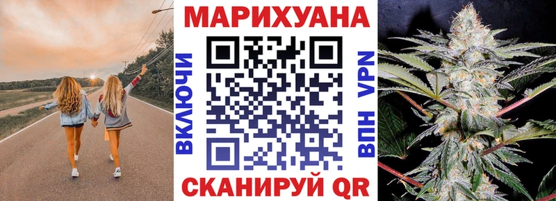 Купить закладки  Кизляр  Бошки Шишки тримм 